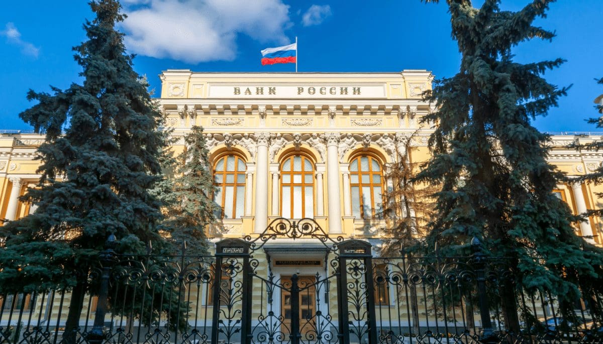 Rusia permite a un grupo selecto de inversores operar con criptomonedas