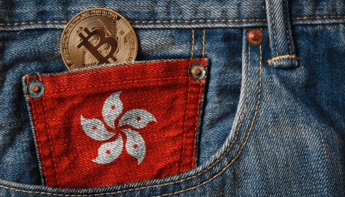 Hong Kong comparte su proyecto de nuevas normas sobre criptomonedas