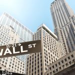 Más de 140 grandes firmas financieras se unen para lanzar una nueva stablecoin