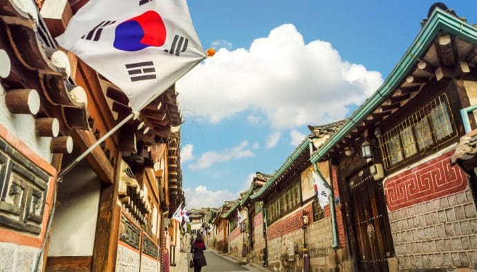 Corea del Sur lucha contra los criptodelincuentes con un grupo especial