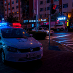 La policía detiene a un banco que dirigía una operación ilegal de criptomonedas