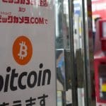 Arthur Hayes: «El precio de Bitcoin explota cuando Japón enciende la impresora de dinero»
