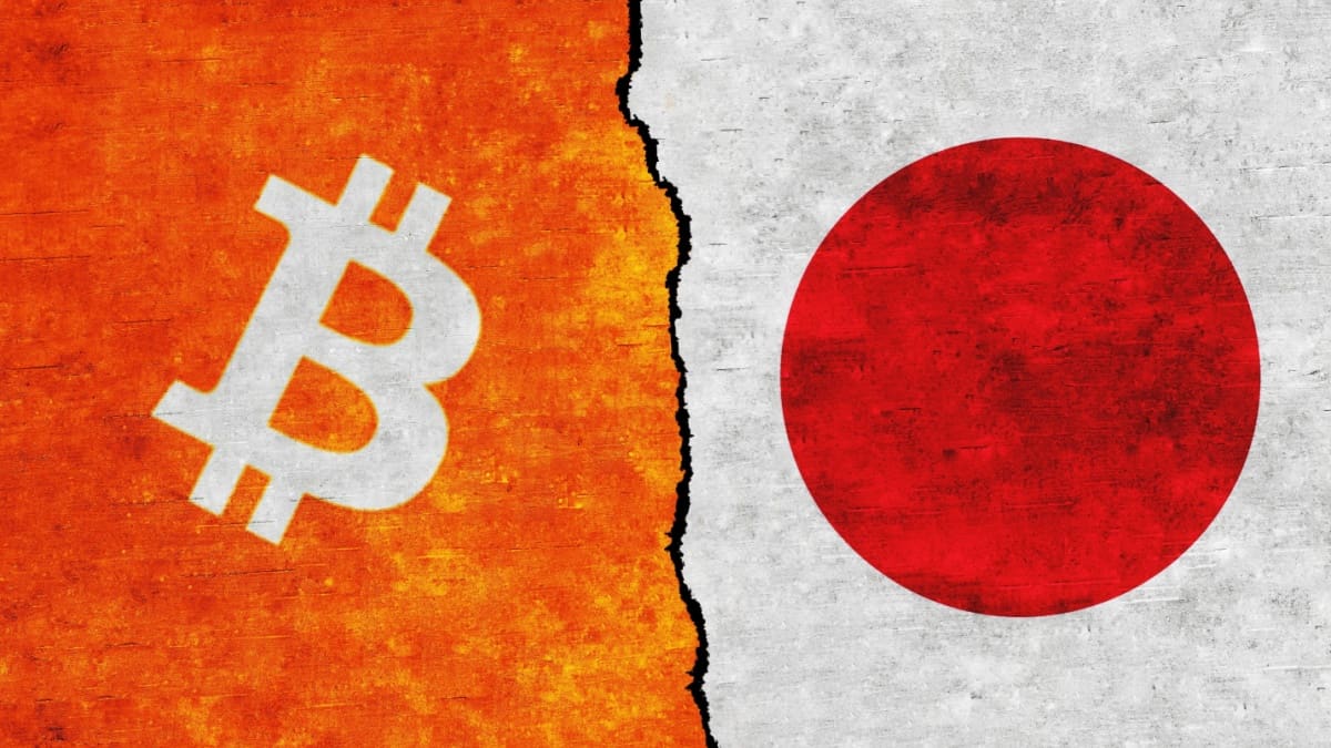Bitcoin sube mientras la economía japonesa tambalea: “Esto no puede durar mucho” Bitcoin sube mientras la economía japonesa tambalea: “Esto no puede durar mucho”