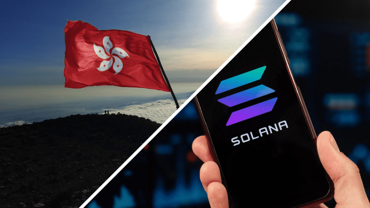 Hong Kong aprueba fondo de Solana y se adelanta a Estados Unidos