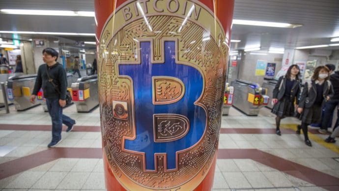 Inversores de Bitcoin en vilo: Este precio peligra si Japón sube tipos