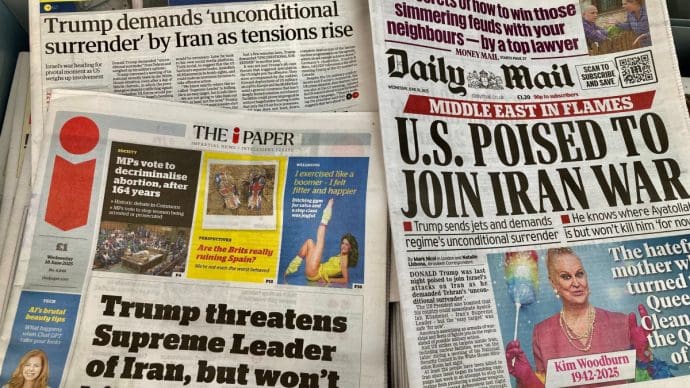 Así podría reaccionar bitcoin al conflicto en Irán