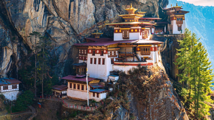 Bután vende otros 8,5M€ en Bitcoin y reduce su reserva un 58%