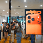 Iphone-pro-17-in-winkel
