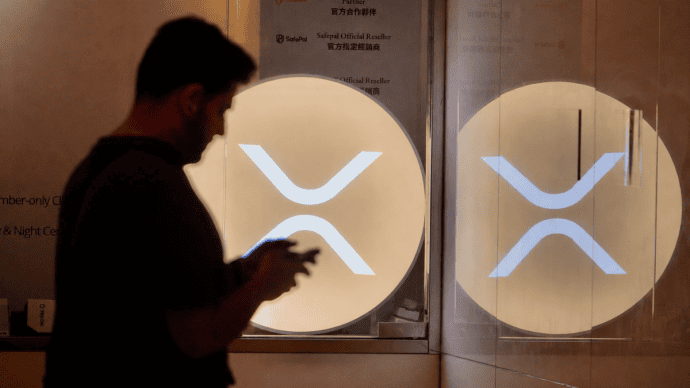 Le prix du XRP explose : un bot de trading affiche 101 % de gain